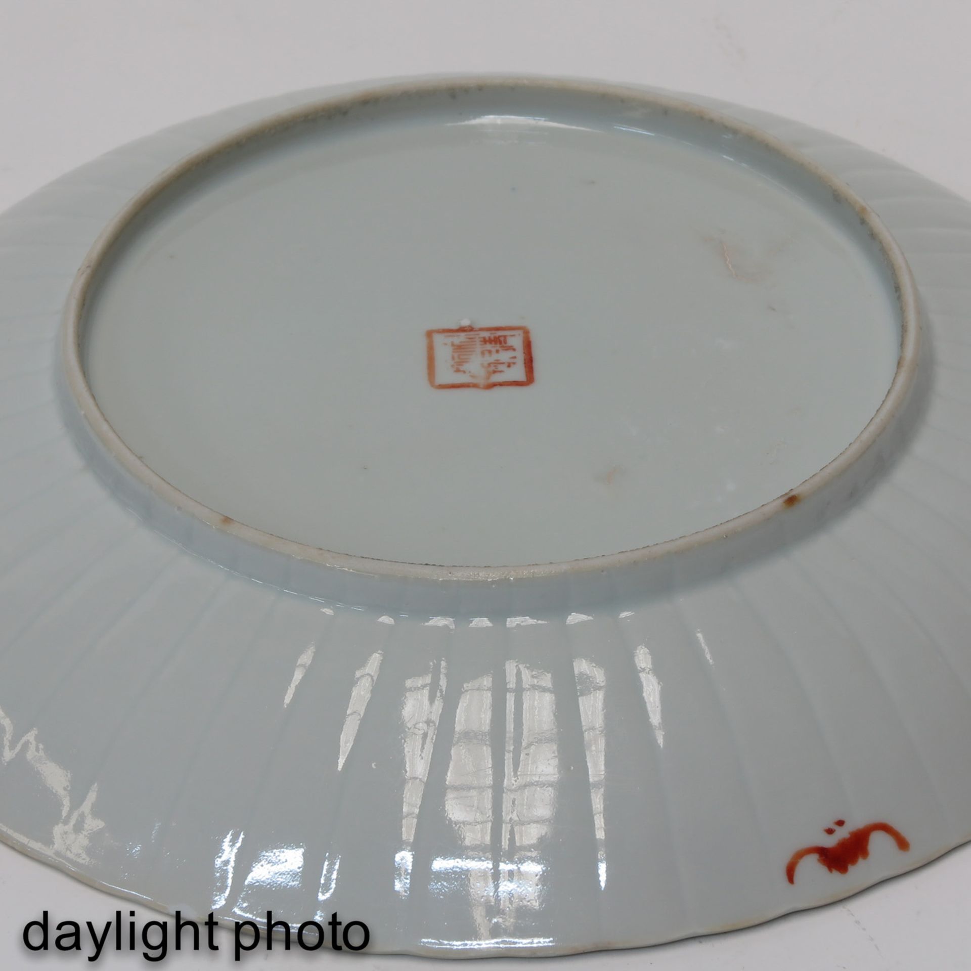 A Polychrome Decor Dish - Image 4 of 6