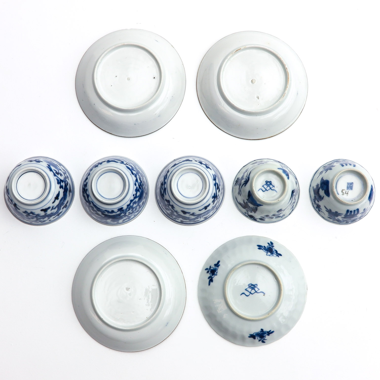 A Collection of Cups and Saucers - Image 6 of 10