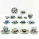 A Collection of Cups and Saucers