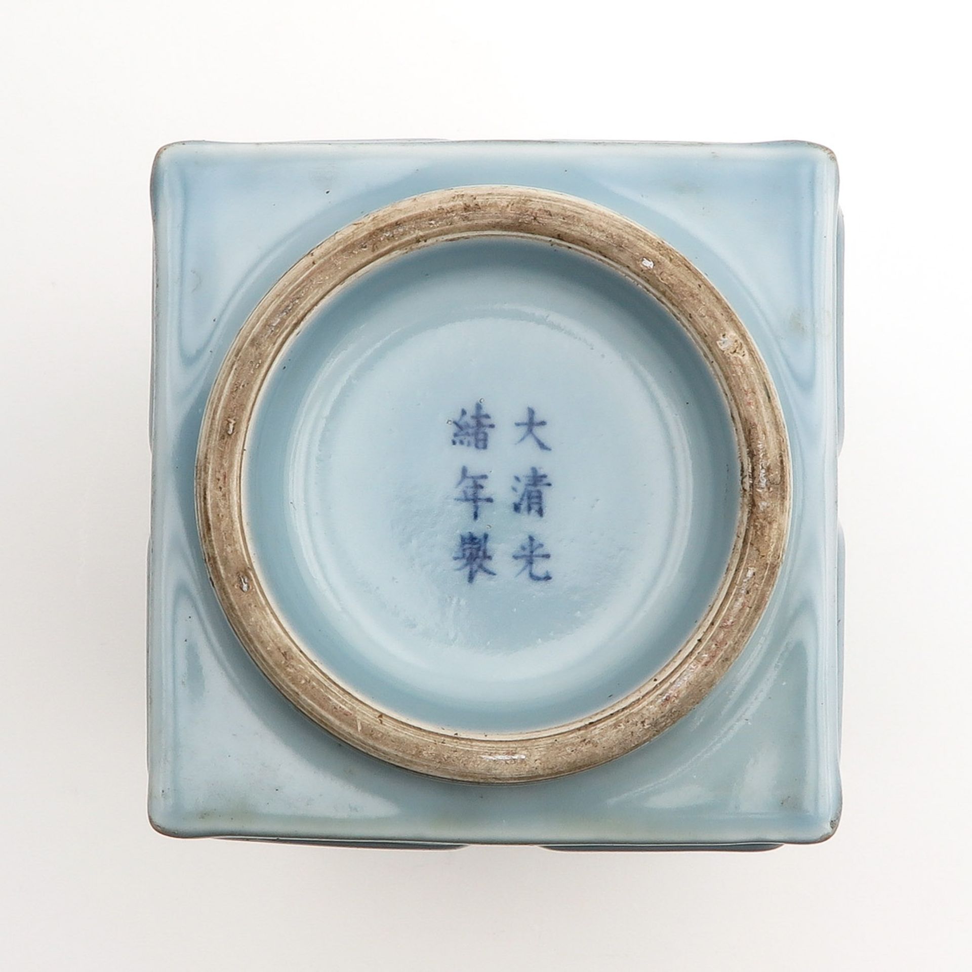 A Light Blue Glazed Cong Vase - Image 6 of 10