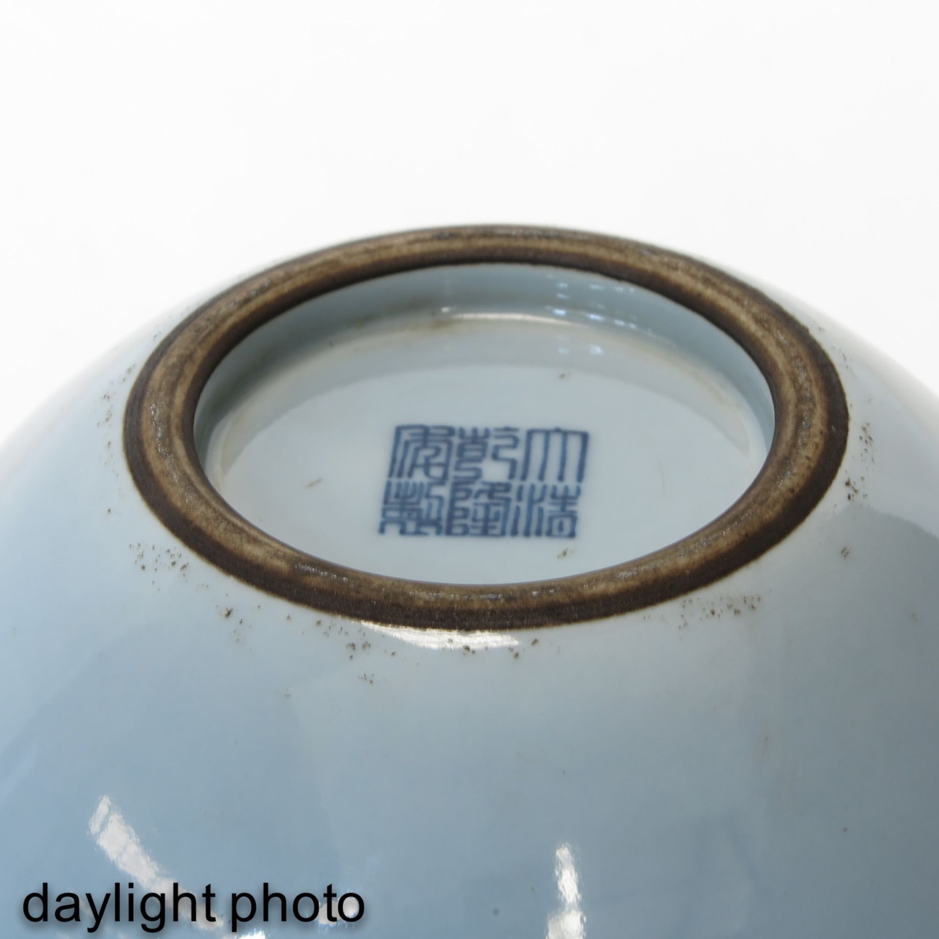 A Blue Glaze Vase - Image 8 of 9