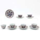 A Collection of 6 Imari Cups and Saucers