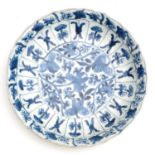 A Blue and White Plate