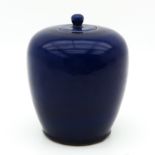 A Blue Monochrome Ginger Jar