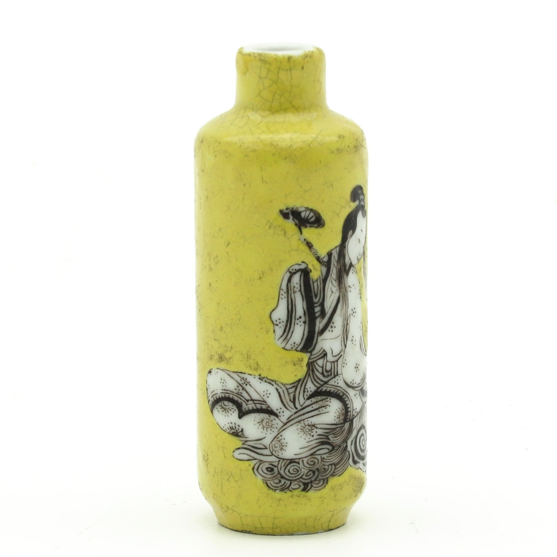 A Chinese Snuff Bottle - Image 4 of 9