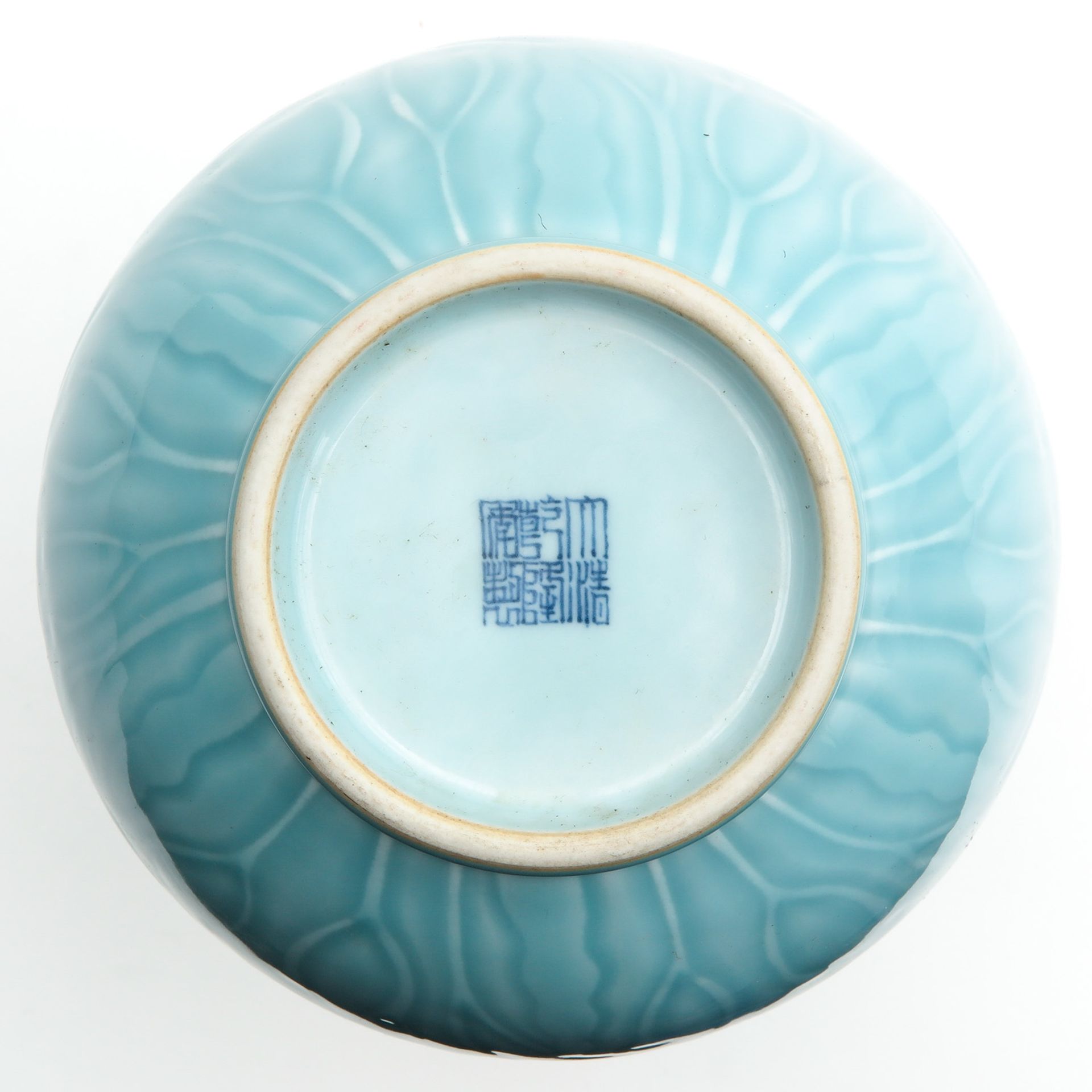 A Light Blue Glazed Vase - Image 6 of 10
