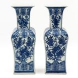 A Pair of Blue and White Vases