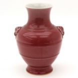 A Red Glaze Vase