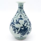 A Blue and White Vase