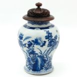 A Blue and White Temple Jar