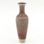 A Purple Glaze Vase