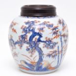 An Imari Jar with Cover