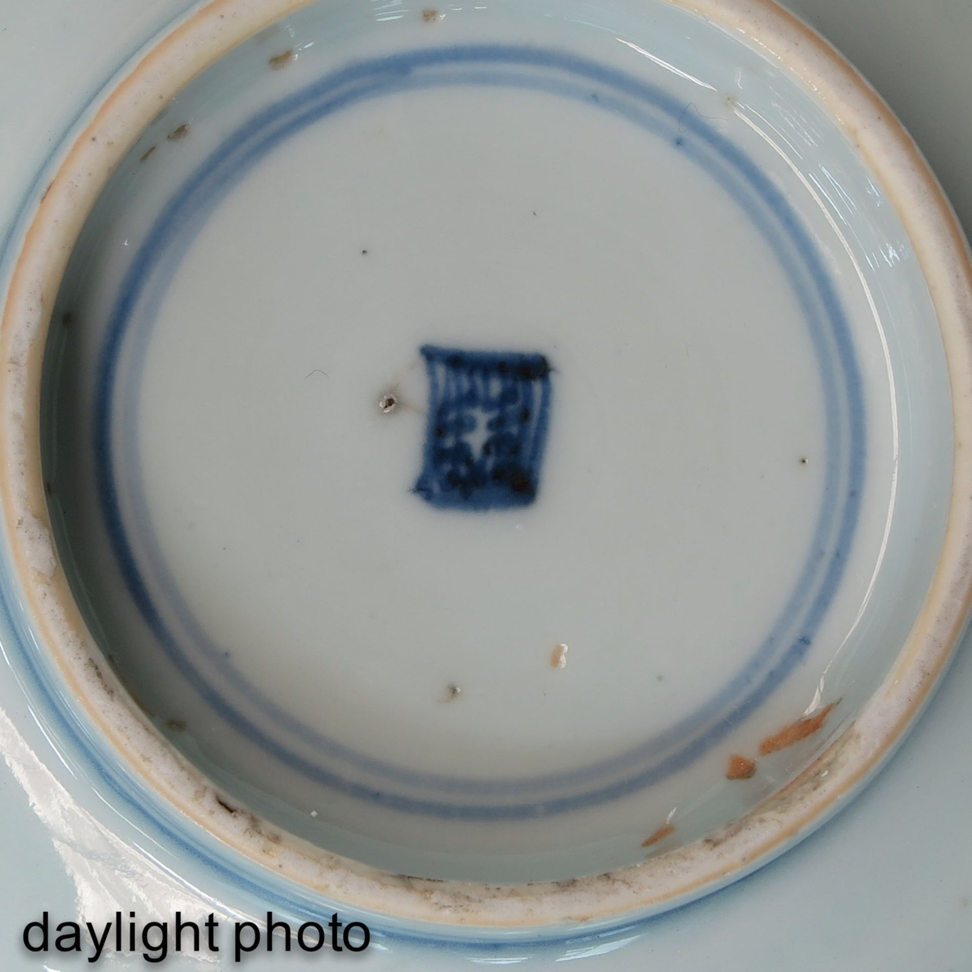 A Lot of 3 Blue and White Bowls - Image 10 of 10