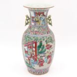 A Cantonese Vase