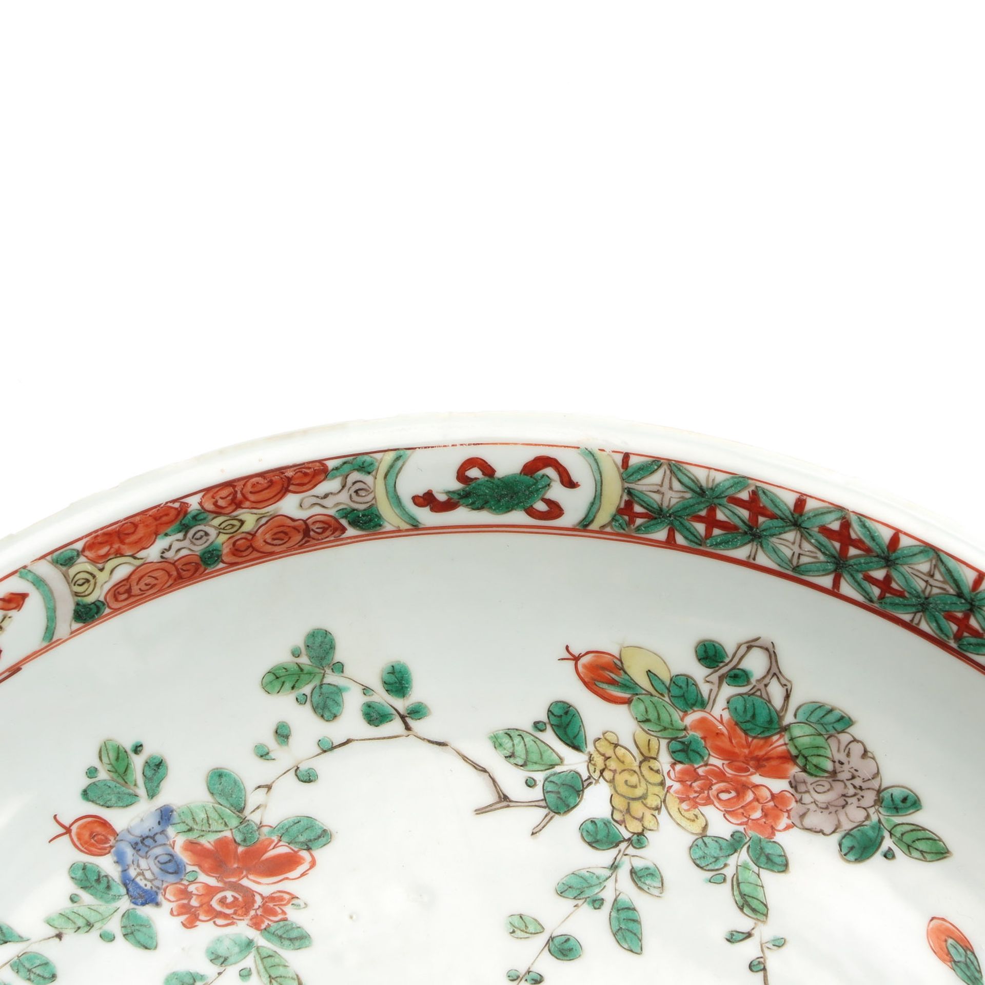 A Polychrome Decor Charger - Image 3 of 9