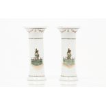 A pair of cylindrical vasesPortuguese porcelainPolychrome and gilt decorationFlower and foliage