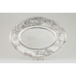 A large serving trayFrench silverDeep tray of removable plain platter with two small engraved