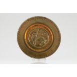A Nuremberg donations plateYellow metalRaised decoration with "Agnus Dei"Germany, 16th / 17th