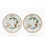 A pair of platesChinese export porcelainPolychrome "Famille Rose" enamelled decoration of trees