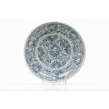 A deep plateChinese porcelainBlue floral decorationJiaqing reign(1796-1820)Provenance: Christie'