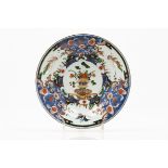 A plateChinese porcelainPolychrome "Imari Verte" decoration of floral motifs phoenix and