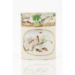 A mugChinese export porcelainPolychrome and gilt decoration with frogs and crabs within frame and