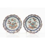 A pair of scalloped lip deep platesChinese export porcelainFloral polychrome and gilt