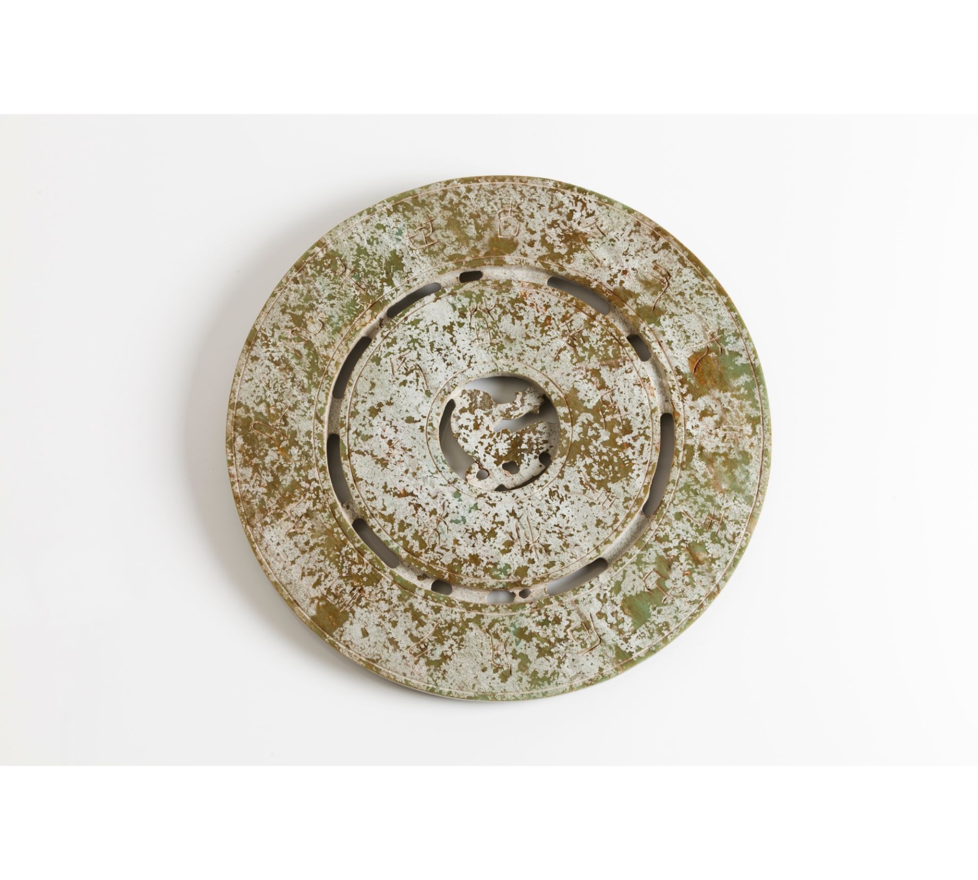 Nephrite "Bi" disc - Image 2 of 2