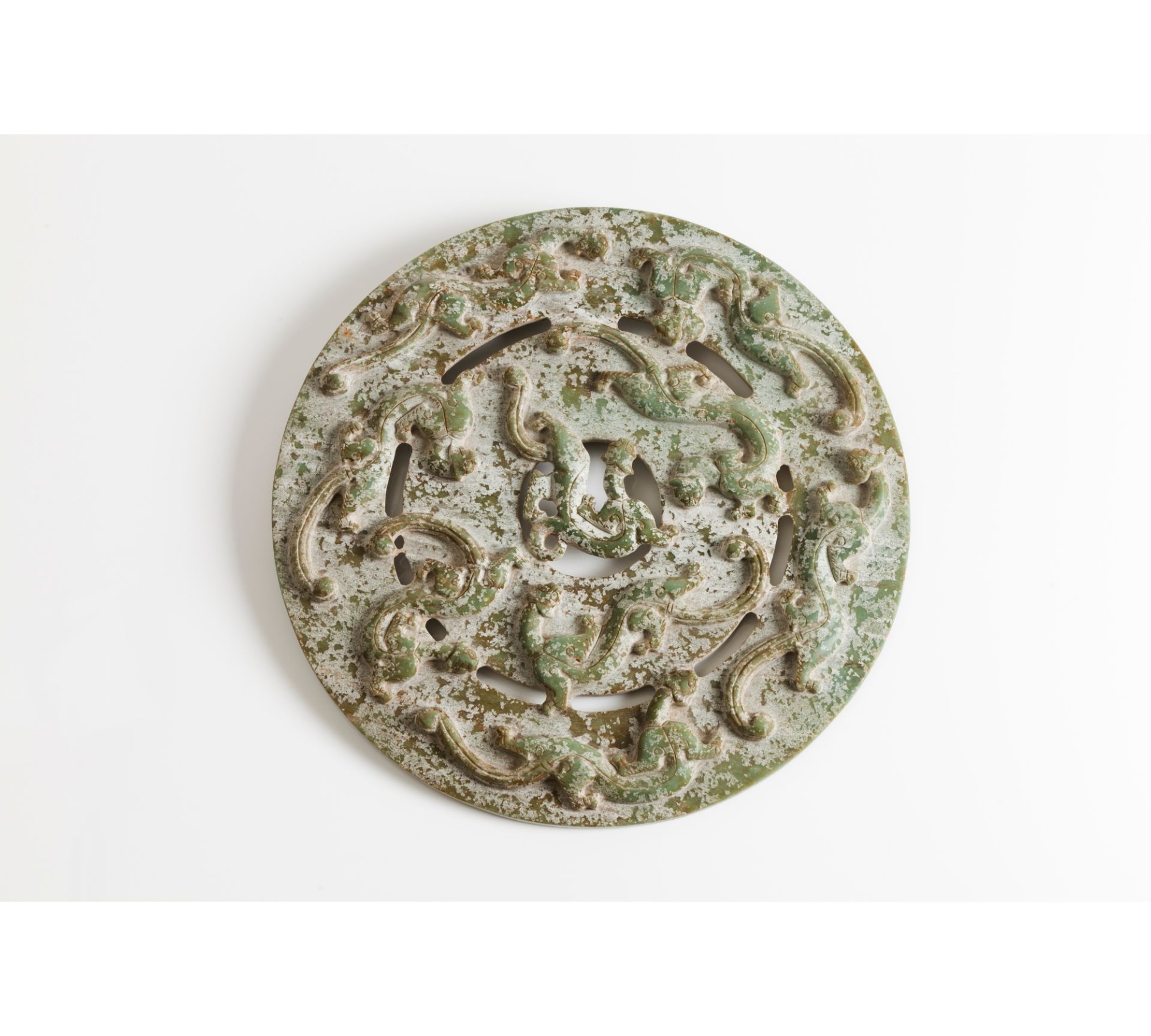 Nephrite "Bi" disc