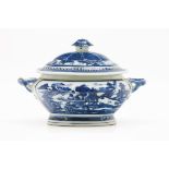 A small tureen with cover