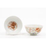 A pair of bowls