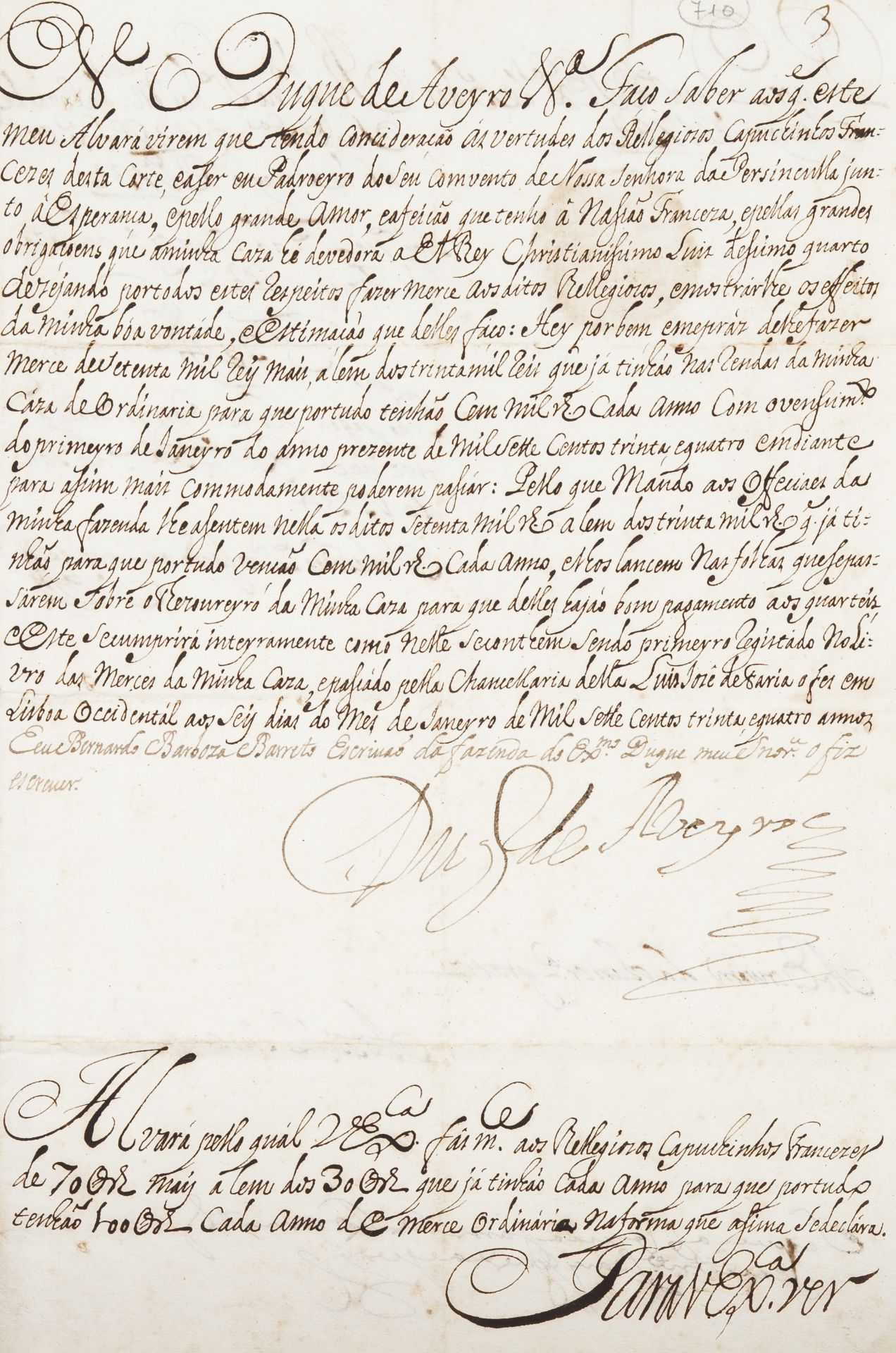 A Duke of Aveiro favour letter - Image 2 of 2