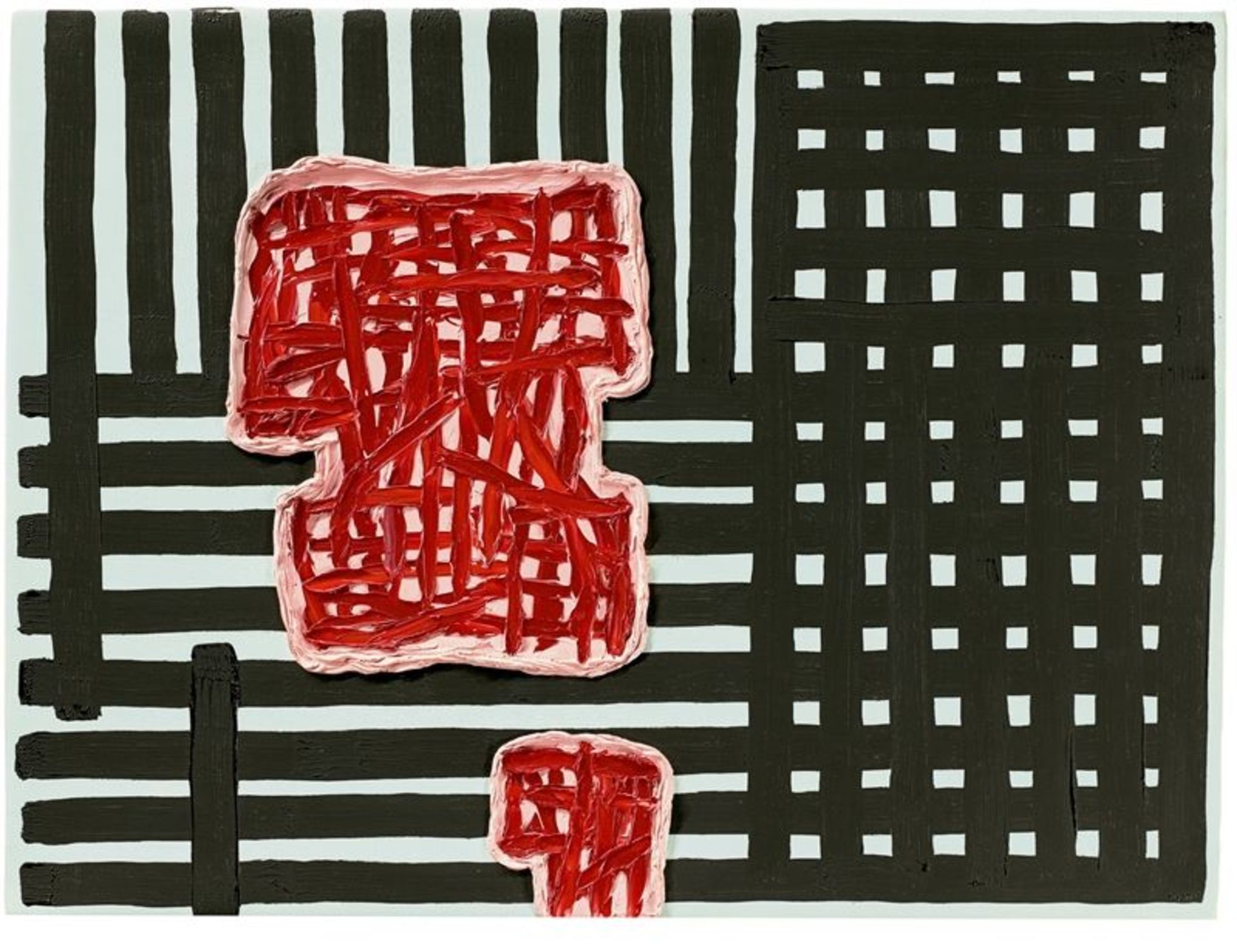 Jonathan Lasker (Jersey City, New Jersey 1948 – lebt in New York)