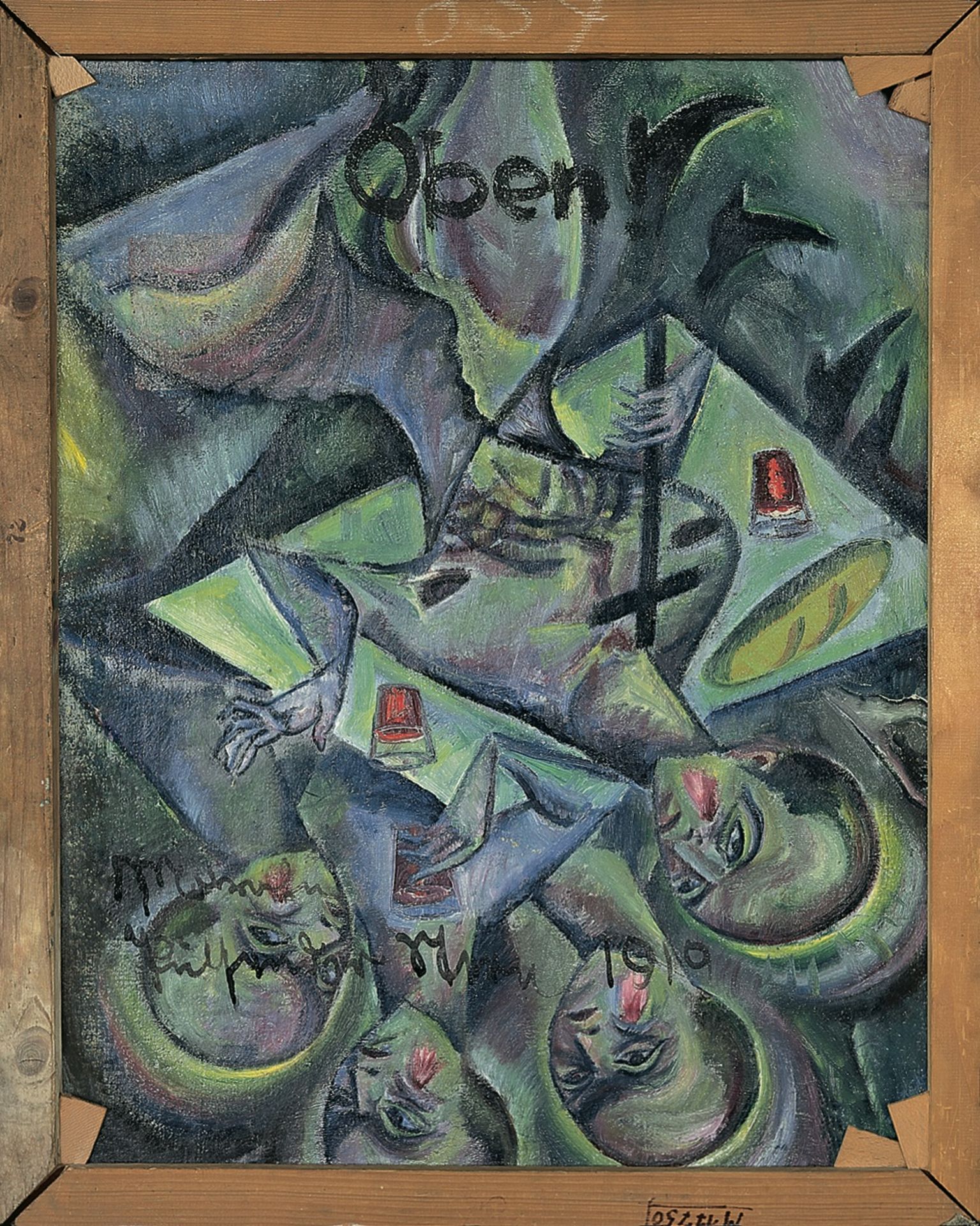 Johannes Molzahn. „Pulsender Stern“. 1919 - Bild 2 aus 2