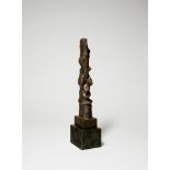 Henry Moore. „Upright Motive: Maquette No. 7“. 1955