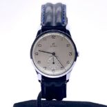 Cyma Vintage Watch