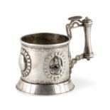 TEA-CUP HOLDER IN ARGENTO, SAN PIETROBURGO, 1888