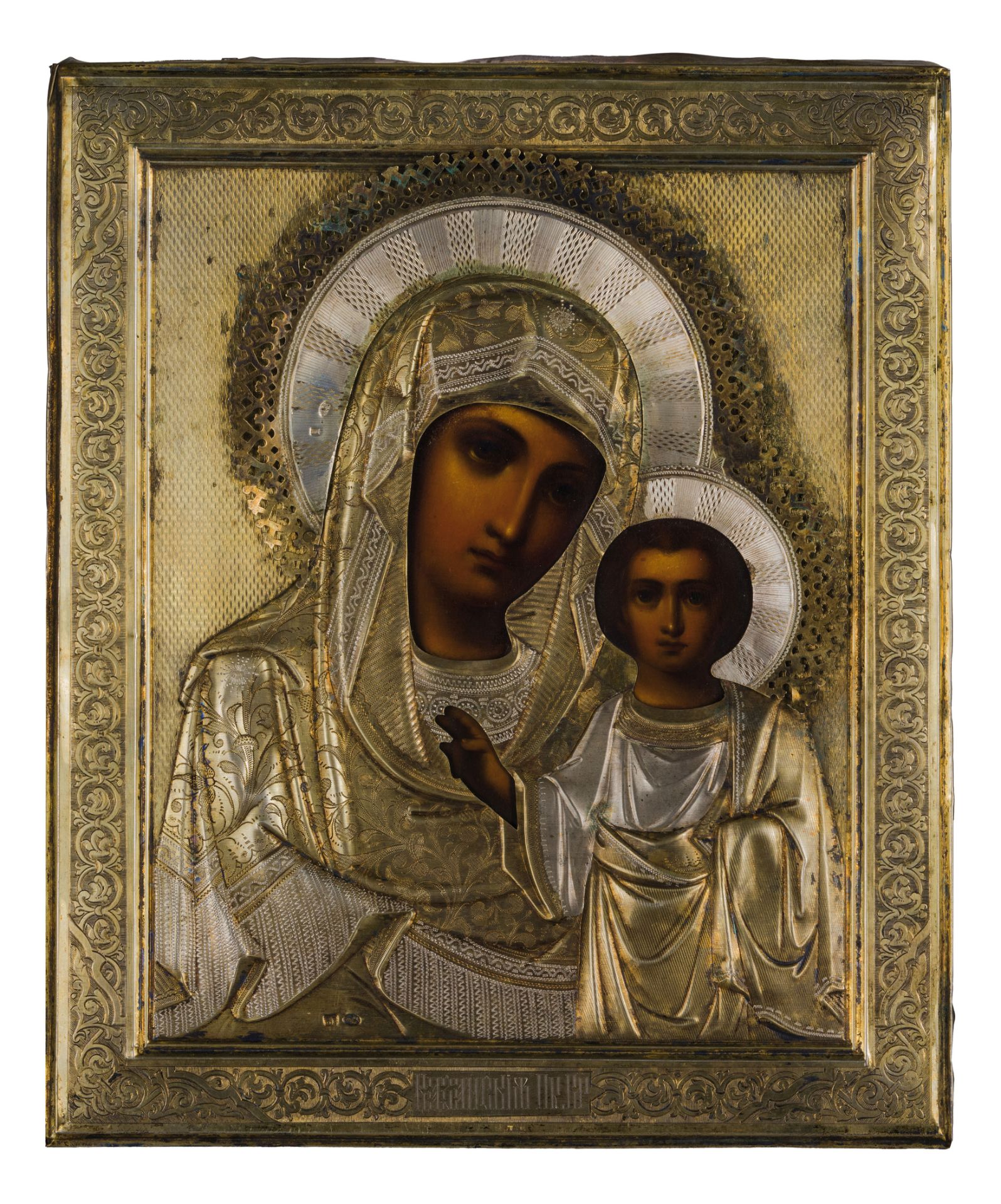 ICONA RAFFIGURANTE LA VERGINE DI KAZAN CON RIZA IN ARGENTO PARZIALMENTE DORATO, MOSCA, 1896-1908