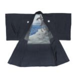 SAMURAI ASANO KAMONS HAORI, GIACCA GIAPPONESE, HIROSHIMA, FINE DEL PERIODO EDO