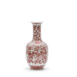 AN UNDERGLAZE COPPER-RED PEONY VASE, CHINA, QING DYNASTY, SIX-CHARACTERS SEAL MARK OF QIANLONG