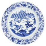 A LARGE BLUE AND WHITE PORCELAIN DISH, CHINA, QING DYNASTY, KANGXI PERIOD (1662-1722)