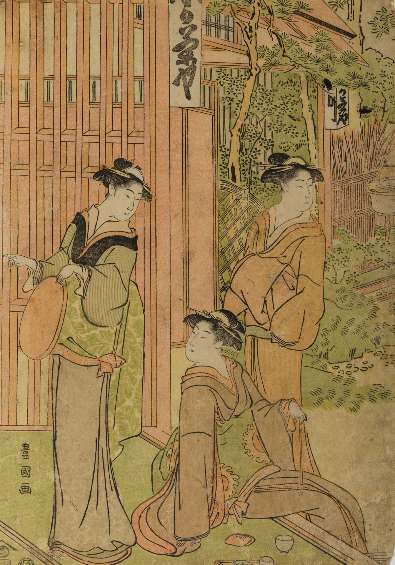 A TRYPTIC AND SIX WOODBLOCK PRINTS, SIGNED YOSHIMORI, KUNISADA, TOYOKUNI E TSUKIMARU, JAPAN, - Image 3 of 5