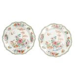A NICE PAIR OF FAMILLE ROSE PORCELAIN LOBED SOUP DISHES, CHINA, 18TH CENTURY (2)