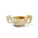 A PALE CELADON JADE CENSER WITH HANDLES, CHINA, 20TH CENTURY