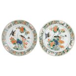 A PAIR OF FAMILLE VERTE PORCELAIN BIRD AND PEONY DISHES, CHINA 18TH CENTURY (2)