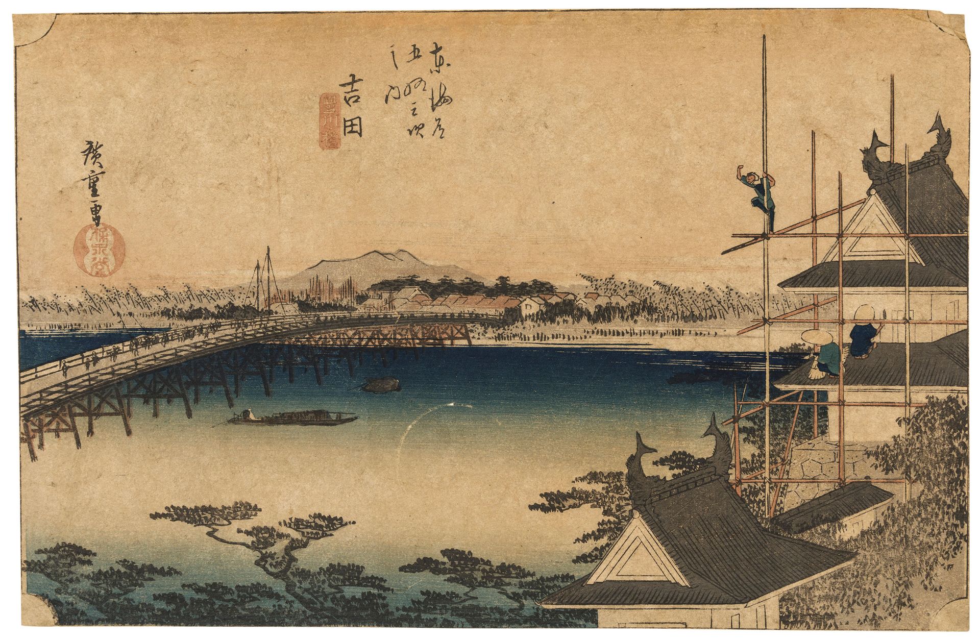 THIRTEEN WOODBLOCK PRINTS SIGNED ANDO HIROSHIGE (1797-1858), JAPAN, 19TH CENTURY (13) - Image 5 of 6