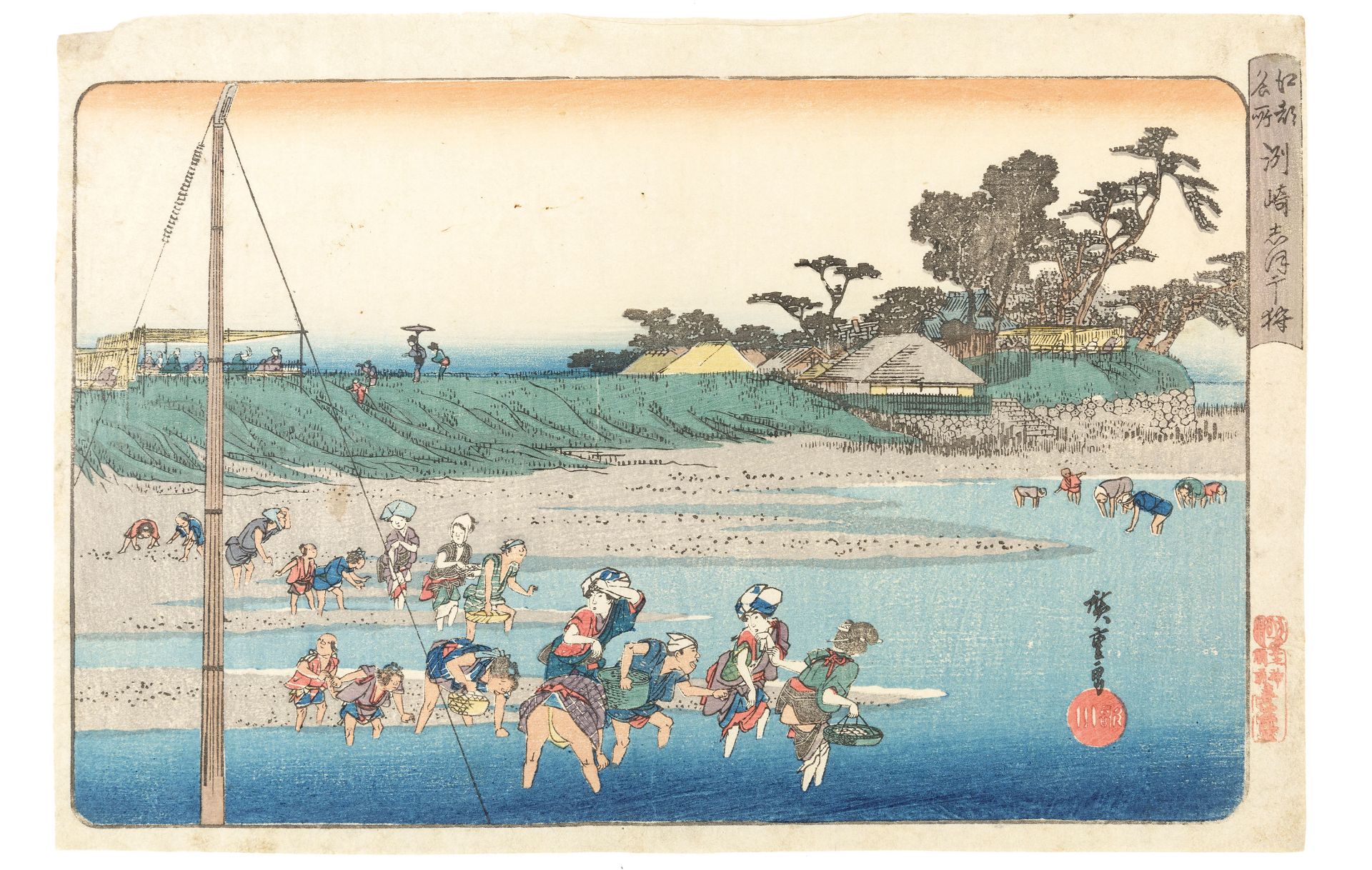 THIRTEEN WOODBLOCK PRINTS SIGNED ANDO HIROSHIGE (1797-1858), JAPAN, 19TH CENTURY (13) - Image 4 of 6
