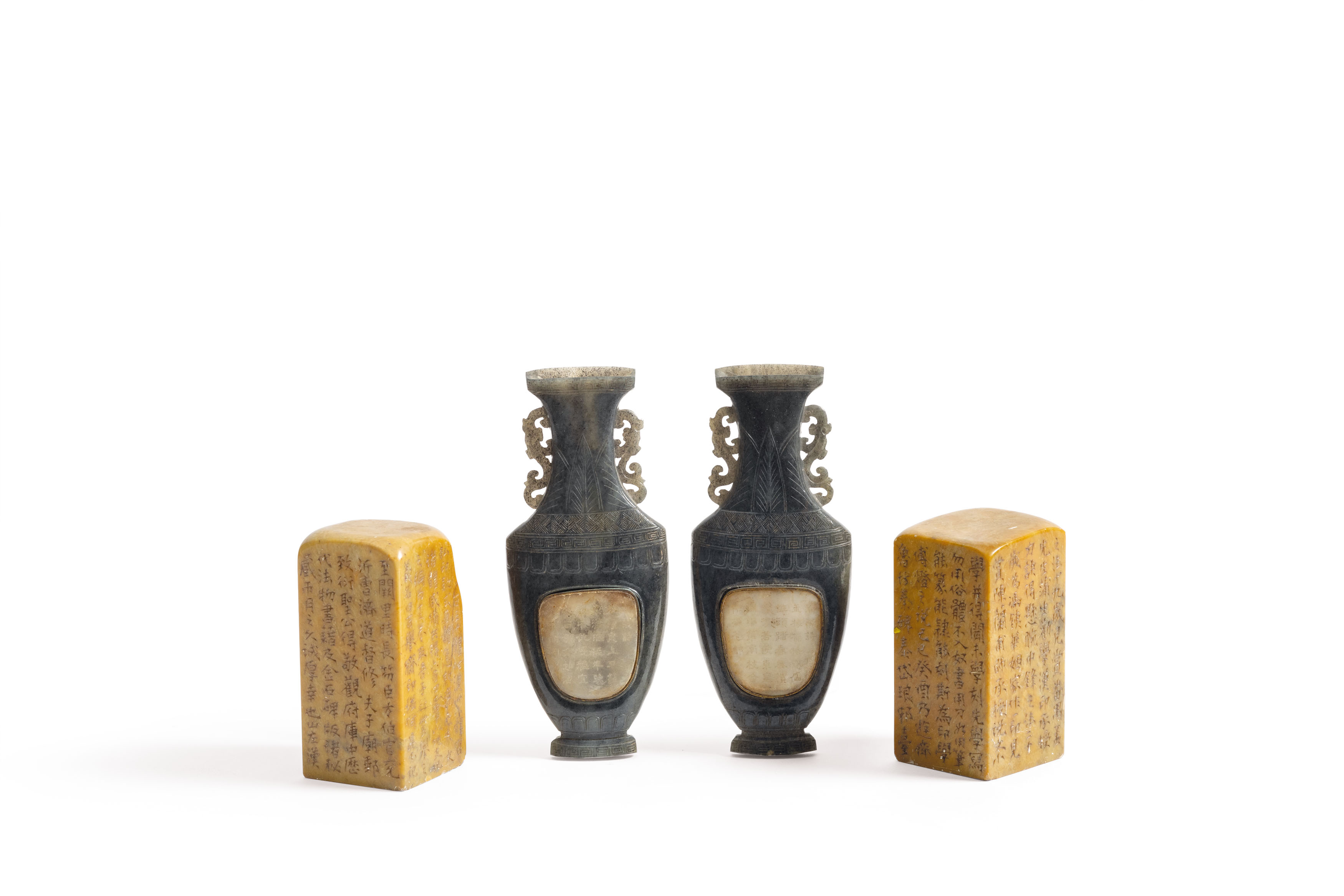 TWO HARDSTONES WITH INSCRIPTIONS AND TWO WALL VASES IN GRAY JADE WITH INSERTED WHITE JADE, CHINA, QI