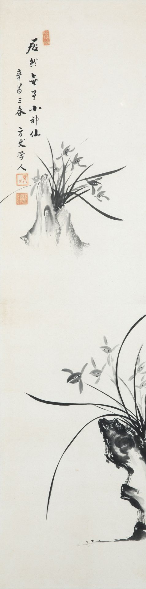 PAINTING ON PAPER, CHINA, 19TH-20TH CENTURY