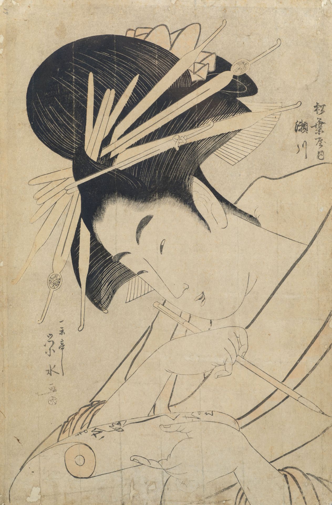 FIVE FRAMED WOODBLOCK PRINTS SIGNED KITAGAWA UTAMARO (1753-1806) E ICHIRA KUTEI EISUI - Image 2 of 5